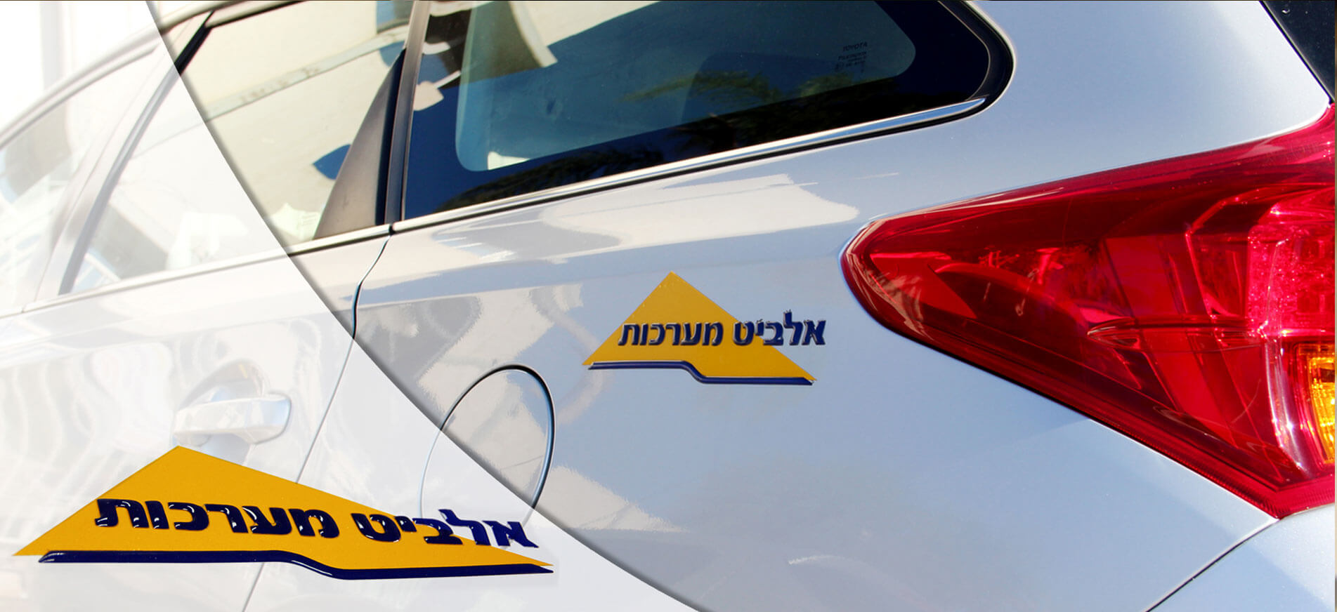 שילוט למשאיות – פרסום ענק ללא הפסקה